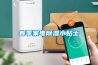 辦公室準備買幾臺除濕機，什么牌子的除濕機最好，選購需要注意那幾點？