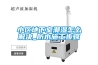 除濕機哪個牌子好？良好的品牌經得住市場的考驗。