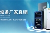 空凈產(chǎn)品售后問題多多,除濕機(jī)售后如何吸取改進(jìn) 空凈產(chǎn)品售后問題多多,除濕機(jī)售后如何吸取改進(jìn)