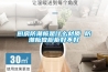 車間專用除濕機什么價格