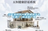 天津除濕機(jī)廠家