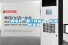 各個行業工業除濕機選型推薦