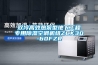 簡述：除濕機結(jié)構(gòu)原理