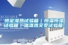 除濕機 家用除濕機DH-826D廠家批發價
