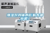 北京市硅寶石轉輪研發制造公司(2022已更新)(今日／熱評)
