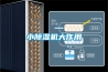 供應(yīng)2019年新款工業(yè)除濕機(jī) 倉(cāng)庫(kù) 廠房 地下室除濕 博物館