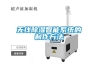 除濕機(jī)市場需求上揚(yáng) 企業(yè)借力出擊_重復(fù)