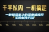 抽濕機價格（多雨的季節(jié)）