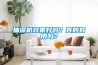 抽濕機(jī)效果好嗎？真的有用嗎？