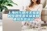 工業(yè)除濕機(jī)熱門(mén)品牌