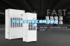 江西工業相機防潮箱價格(值不值？2022已更新)