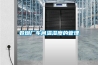 三明市進口除濕機、＊、免費包郵