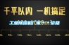 迷你型轉輪除濕機產(chǎn)品原理及日常維護保養(yǎng)知識