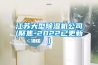 除濕機的除濕原理是什么？_重復