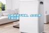 上海恒溫恒濕空調機組廠家