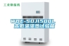 濟(jì)南烘干除濕風(fēng)道電加熱器