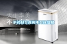 一種具有除濕效果的除濕機塑料面板的制作方法