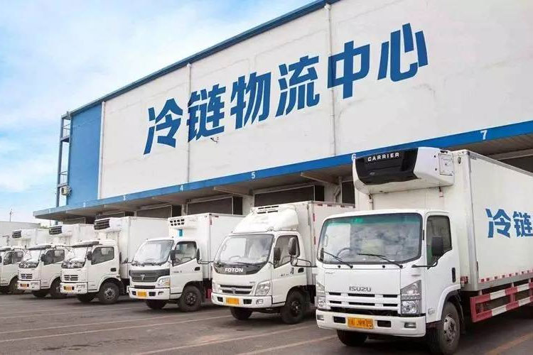 冷鏈中的資格認證和驗證有什么區別？